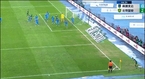 恩加德乌.gif